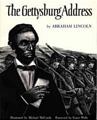 [중고] The Gettysburg Address (Paperback)