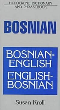 Bosnian-English/English-Bosnian Dictionary and Phrasebook (Paperback)
