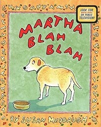 Martha Blah Blah (Paperback)