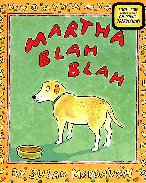 [중고] Martha Blah Blah (Paperback)