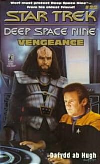 Star Trek: Deep Space Nine: Vengeance (Mass Market Paperback)