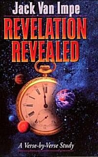 Revelation Revealed (Paperback)