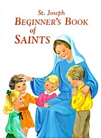 New...Saint Joseph Beginners Book of Saints (Hardcover)