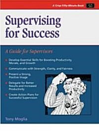 Supervising for Success (Paperback)