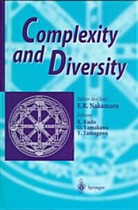 Complexity and Diversity (Hardcover)