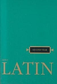 Henle Latin Second Year (Paperback, First Edition)