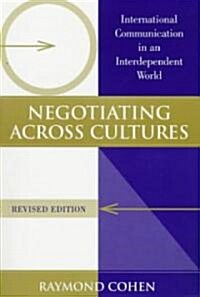 [중고] Negotiating Across Cultures: Un Peacekeeping in Action, 1992-94 (Paperback, Revised)