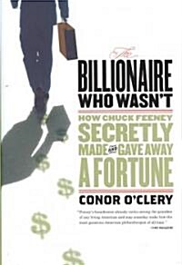 The Billionaire Who Wasnt (Hardcover)