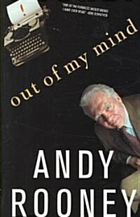 Out of My Mind (Paperback)