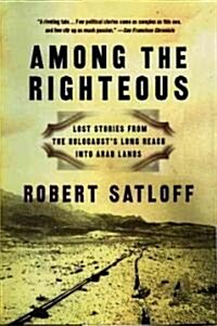 Among the Righteous (Paperback)