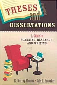 Theses and Dissertations: A Guide to Planning, Research, and Writing (Paperback, 2)