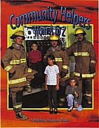 Community Helpers from A to Z (Paperback)