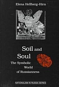 Soil and Soul (Hardcover)
