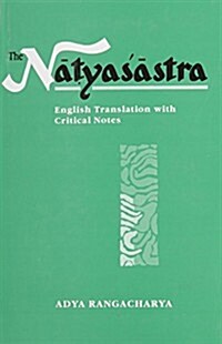 The Natyasastra (Hardcover)