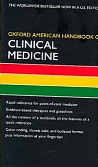 Oxford American Handbook of Clinical Medicine (Paperback, 1st)