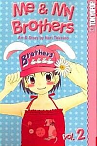 Me & My Brothers 2 (Paperback)