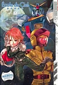 Mobile Suit Gundam Ecole Du Ciel 7 (Paperback)