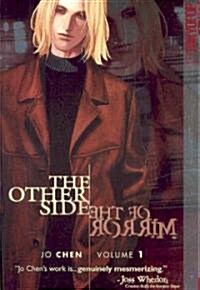 The Other Side of the Mirror 1 (Paperback)