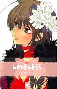 Loveless 7 (Paperback)