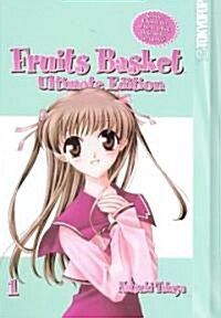 Fruits Basket Ultimate Edition 1 (Hardcover)