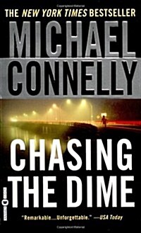 [중고] Chasing the Dime (Mass Market Paperback)