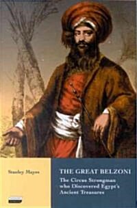 The Great Belzoni (Paperback)