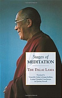 Stages of Meditation (Paperback)