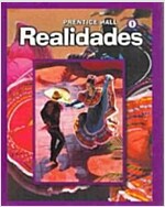 Spanish Hardcover Realidades Student Edition Level One 1st Edition
