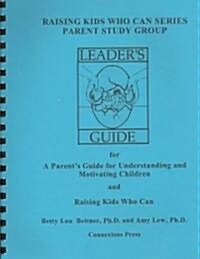 Parents Study Group Leaders Guide (Paperback, Spiral)
