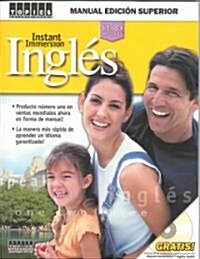 Instant Immersion Ingles (Paperback, CD-ROM)