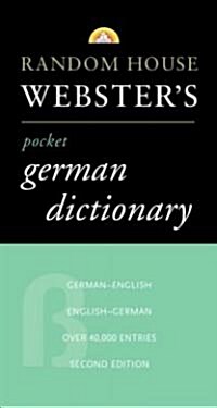 Random House Websters Pocket German Dictionary, 2nd Edition (Paperback, 2)