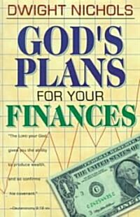 Gods Plans for Your Finances (Paperback)