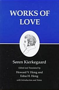 Works of Love (Paperback, Revised)