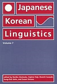 Japanese/Korean Linguistics: Volume 7 (Paperback, 74)