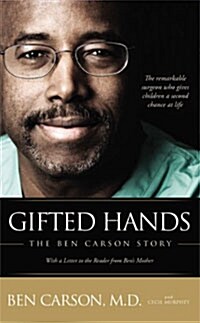 [중고] Gifted Hands: The Ben Carson Story (Mass Market Paperback)