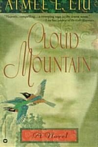 Cloud Mountain (Paperback)