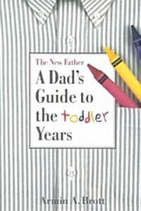 The New Father (Paperback)