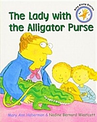 [중고] The Lady with the Alligator Purse (Board Books)