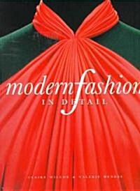 [중고] Modern Fashion in Detail (Paperback)