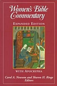 Womens Bible Commentary, Expanded Edition (Paperback, EXPANDED)