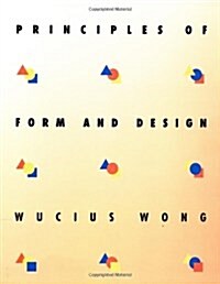 Principles of Form and Design (Paperback)