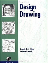 [중고] Design Drawing (Paperback, CD-ROM)