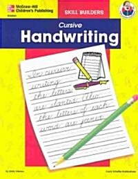 Cursive Handwriting (Paperback)