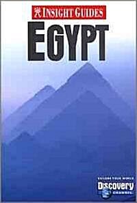 Insight Guide Egypt (Paperback, 5th, Updated)