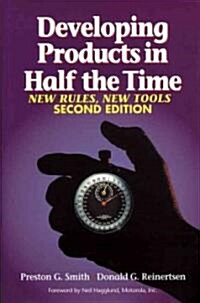 [중고] Developing Products in Half the Time: New Rules, New Tools (Hardcover, 2, Revised)