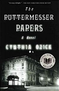 The Puttermesser Papers (Paperback)
