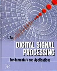 [중고] Digital Signal Processing (Hardcover, 1st)
