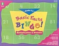 Basic Facts Bingo (Board Game)