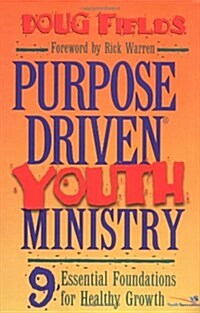 Purpose-Driven Youth Ministry (Hardcover)