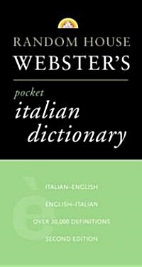 [중고] Random House Webster‘s Pocket Italian Dictionary, 2nd Edition (Paperback, 2)